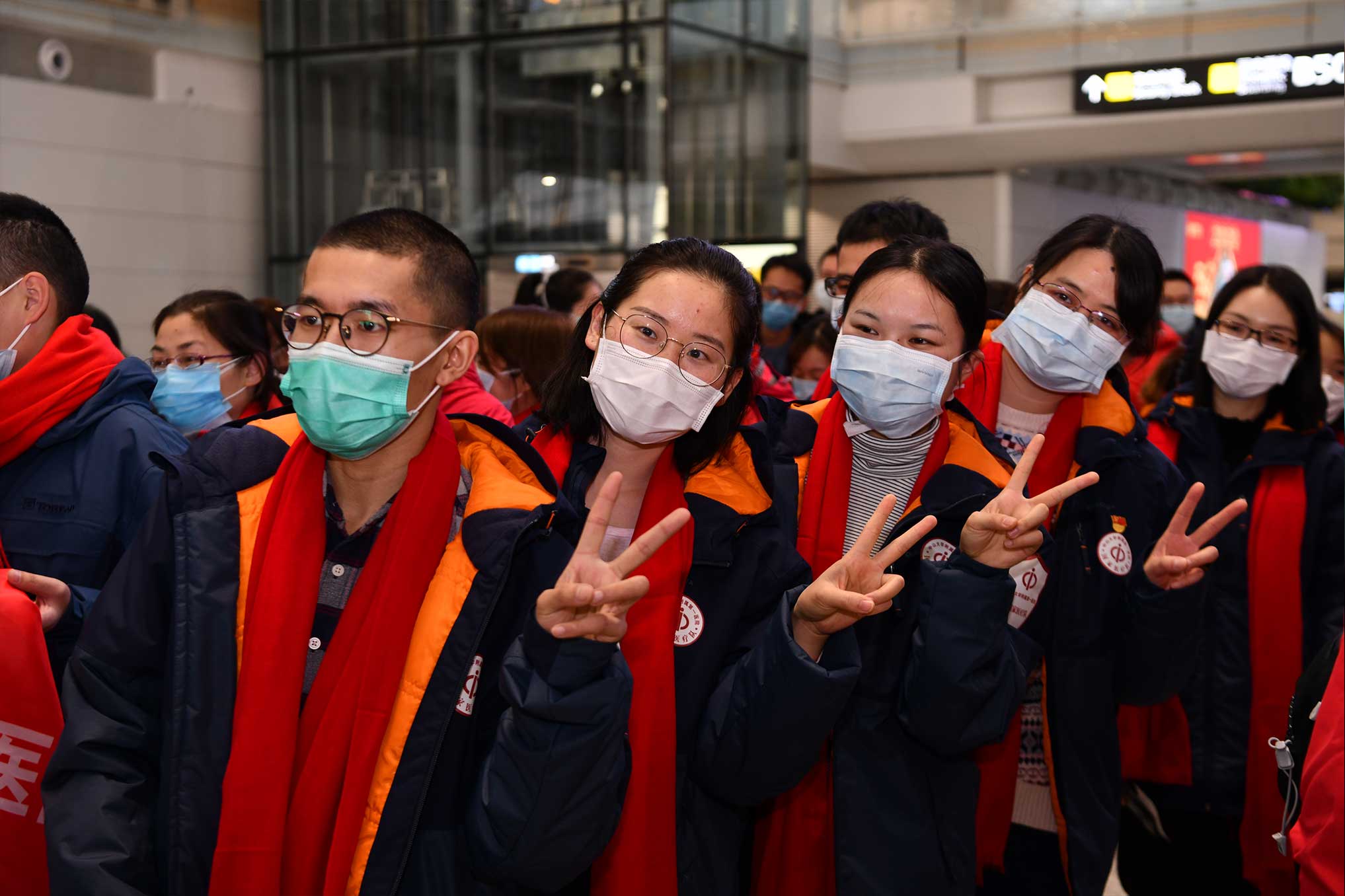 中山大学附属第一医院第二批驰援武汉医疗队奔赴抗疫前线